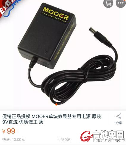 QQ截图20160315181251.jpg