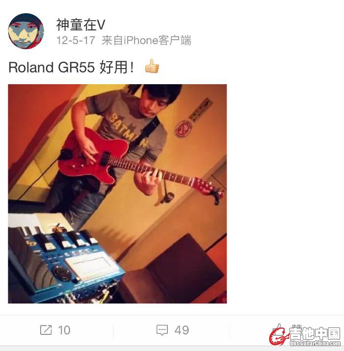 QQ截图20160315172926.jpg