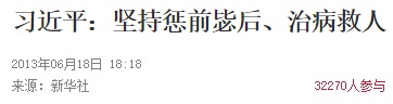 QQ图片20160318104539.jpg