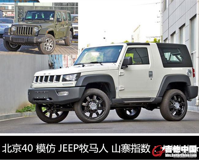 news_default_819DEDAE03C595836FEF19DD3BB23BAB.jpg