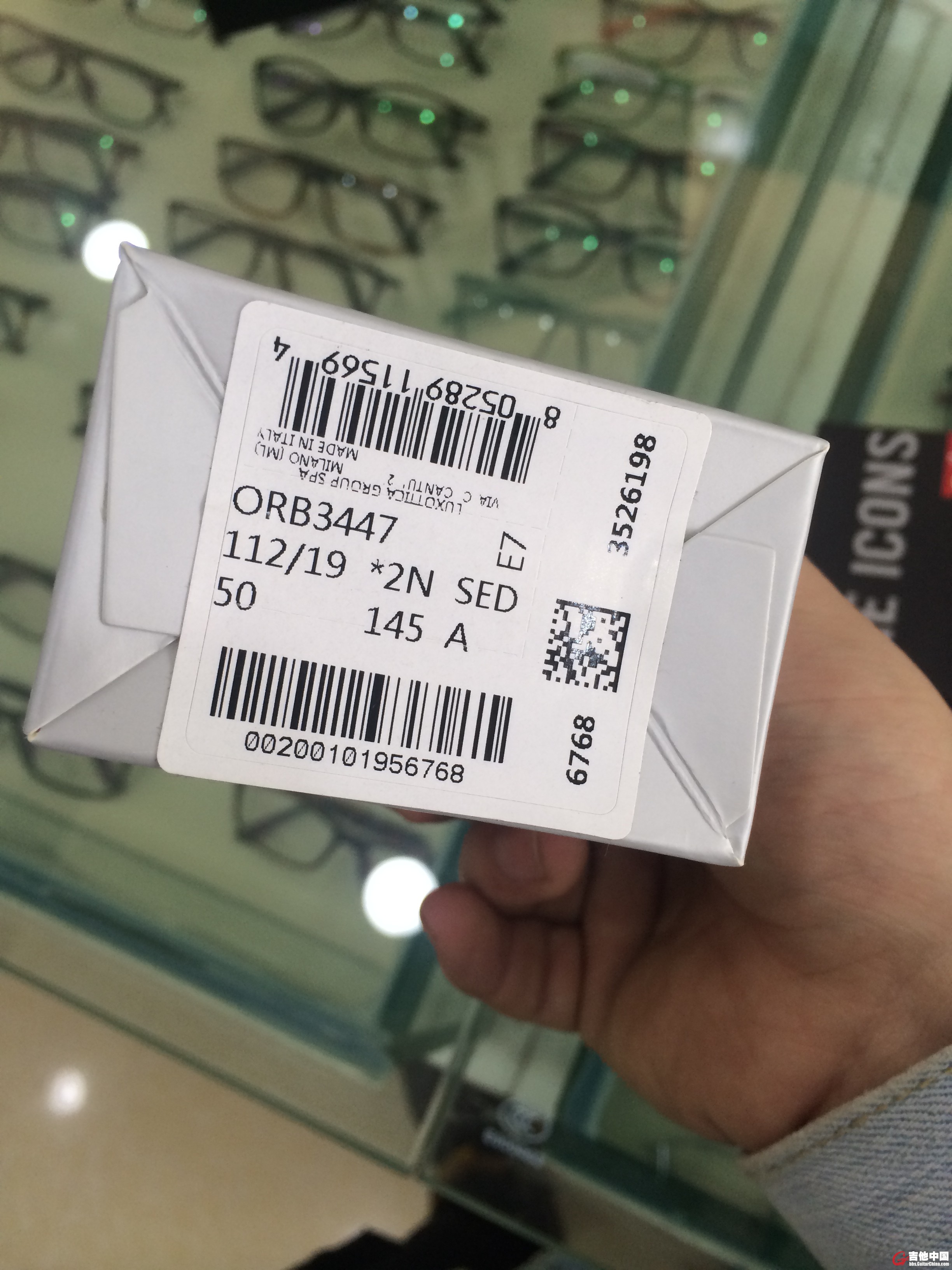 taobao1562DEC2-0660-4C32-AE27-55EDF16105D8.JPG