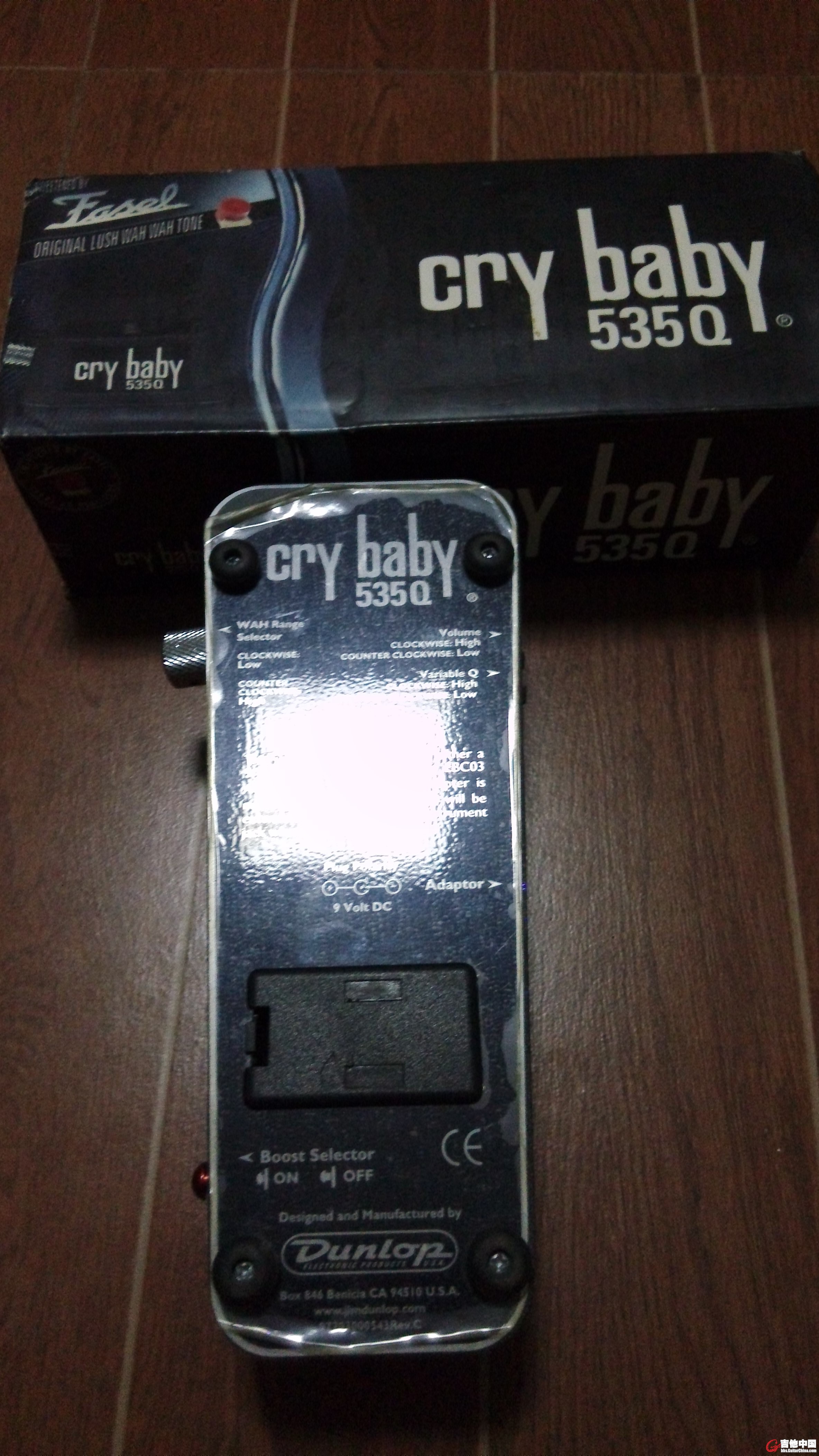CRY BABY 535Q