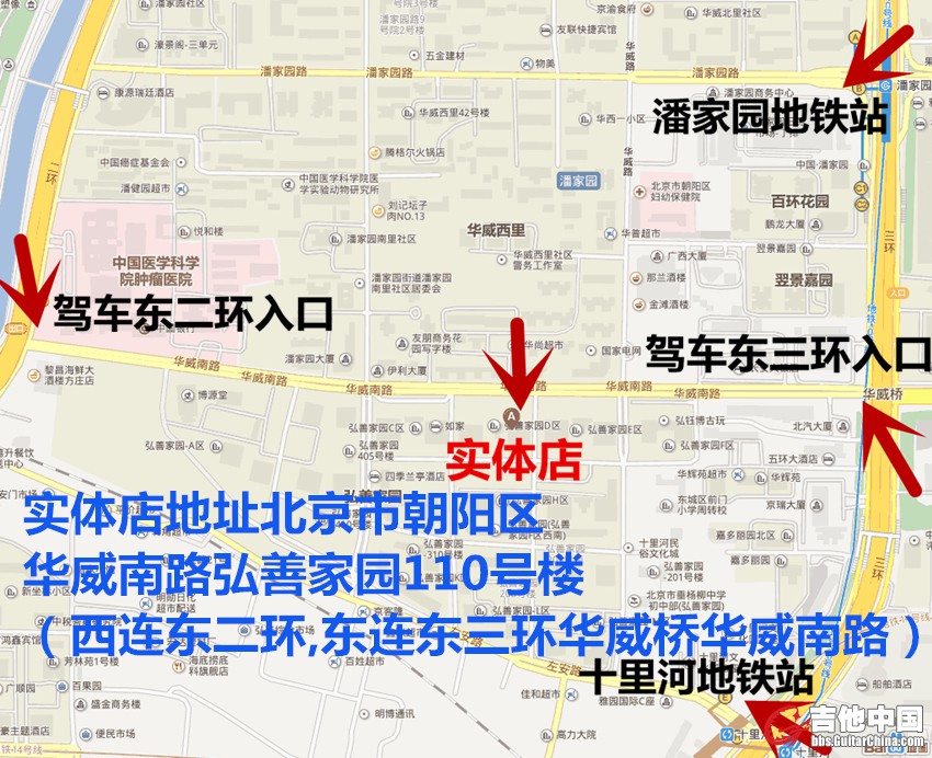 百度地图用_副本.jpg