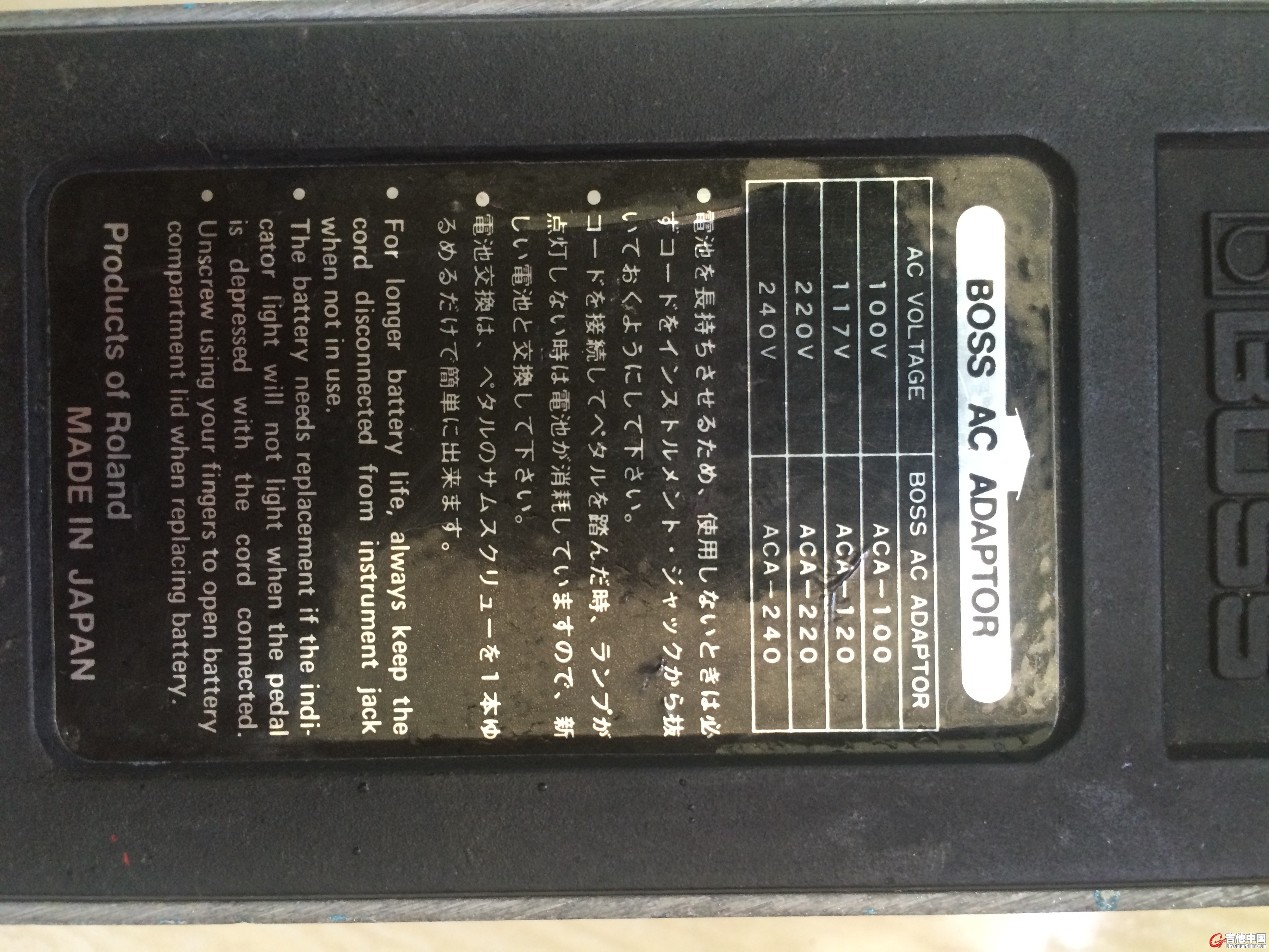 1987年日本产cs3 成色保养9新