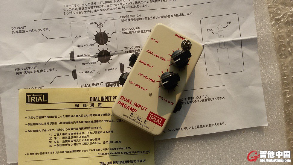 20160128_155525.jpg