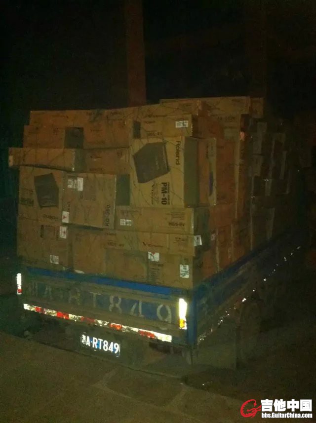 到货图片.jpg