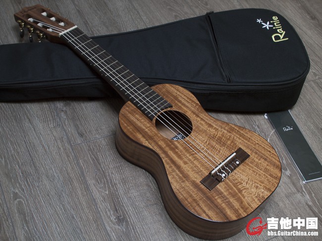 guilele.jpg