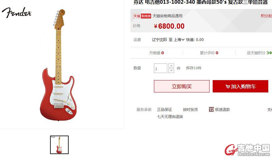 QQ截图20160327132058.jpg