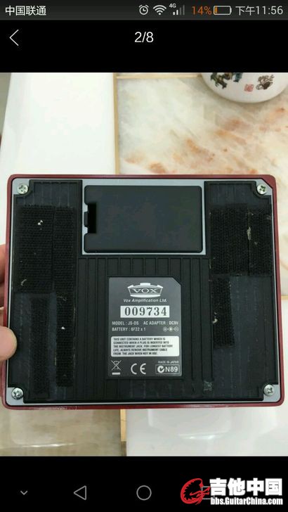 TB2292C.jpg