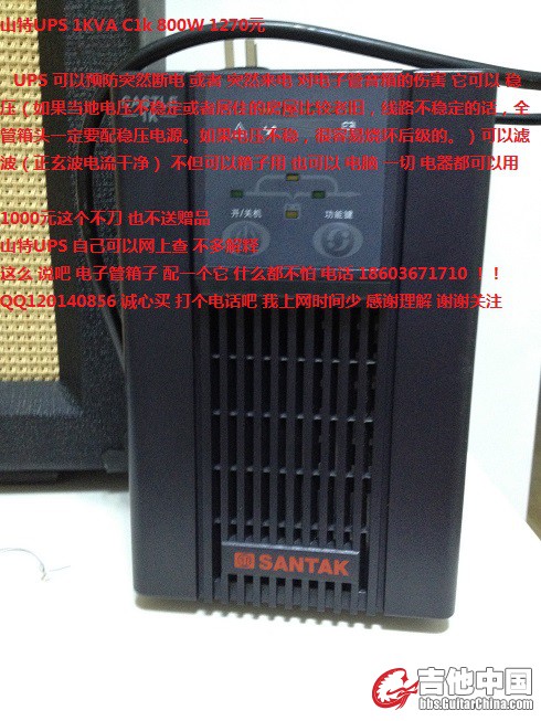 85756569-5B17-4963-9B2E-80714DE3B903.JPG