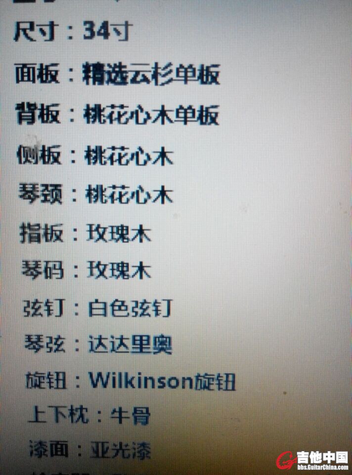 133719muq5d4sqrc0idcrq.jpg