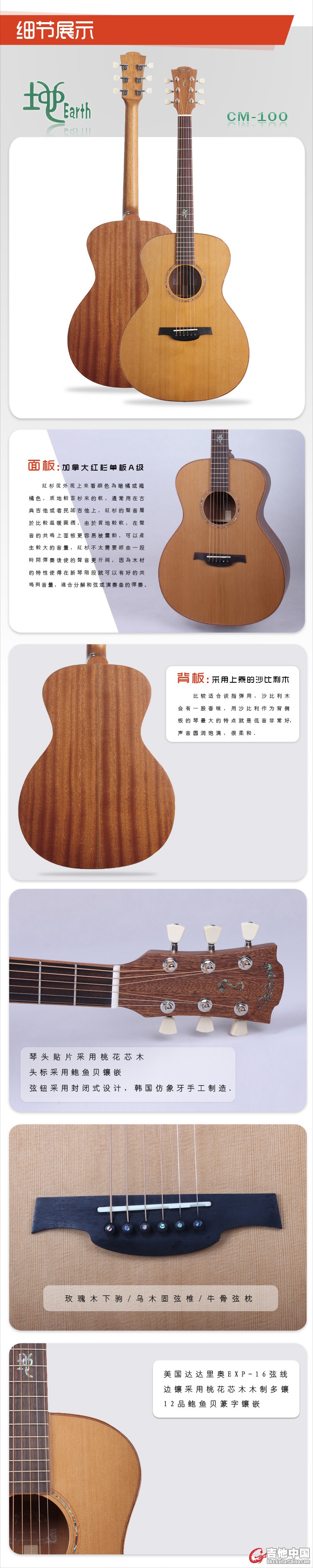 细节.jpg