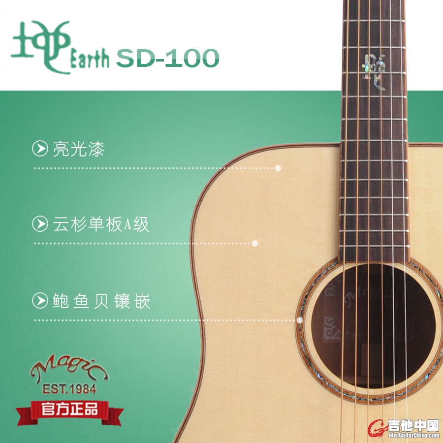 面板.jpg