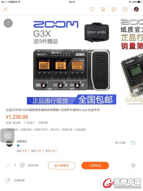TB2mDJBmVXXXXaGXpXXXXXXXXXX_!!0-fleamarket.jpg_728x728.jpg