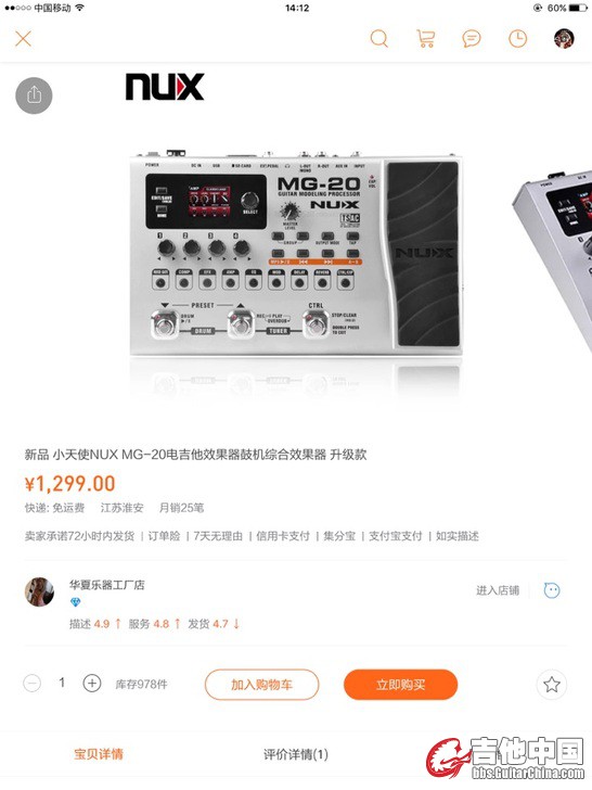 TB22bicmVXXXXXxXXXXXXXXXXXX_!!0-fleamarket.jpg_728x728.jpg