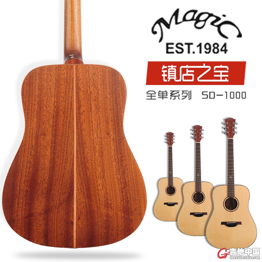 背板.jpg