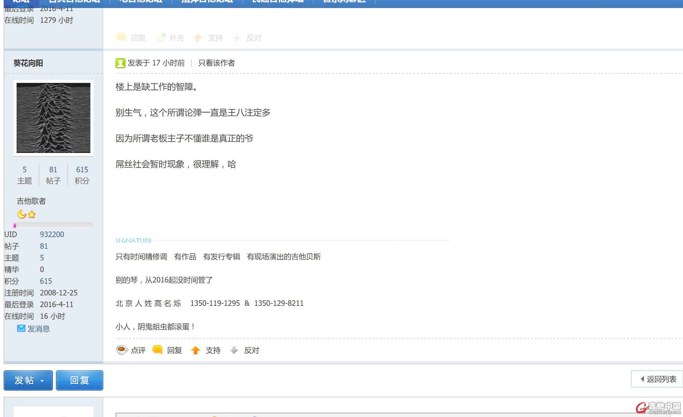 屏幕截图(94).jpg