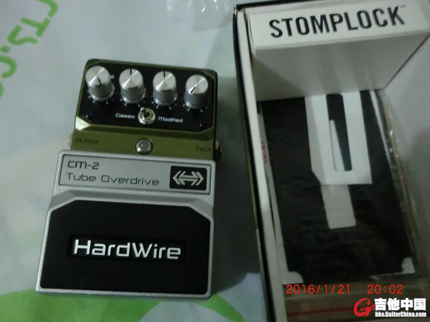 Hardwire CM2.jpg