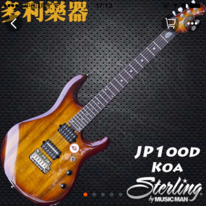IMG_0058.PNG
