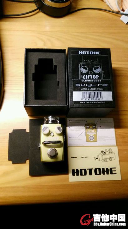 hotone3.jpg