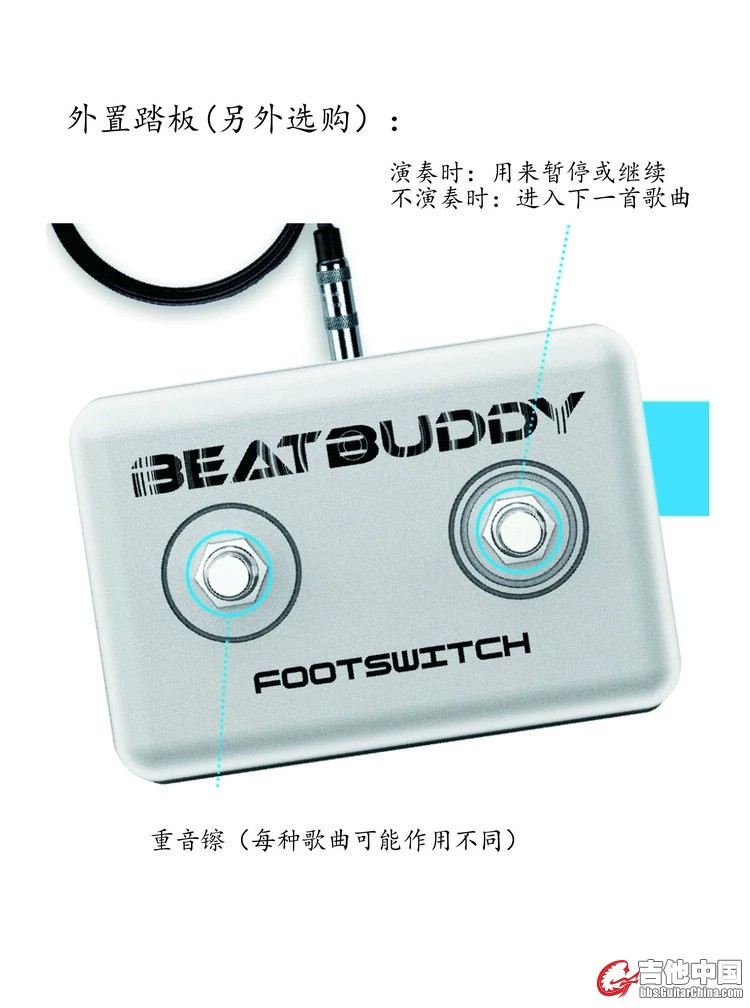 psb (1).jpg