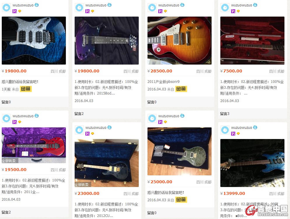 QQ图片20160415192438.jpg