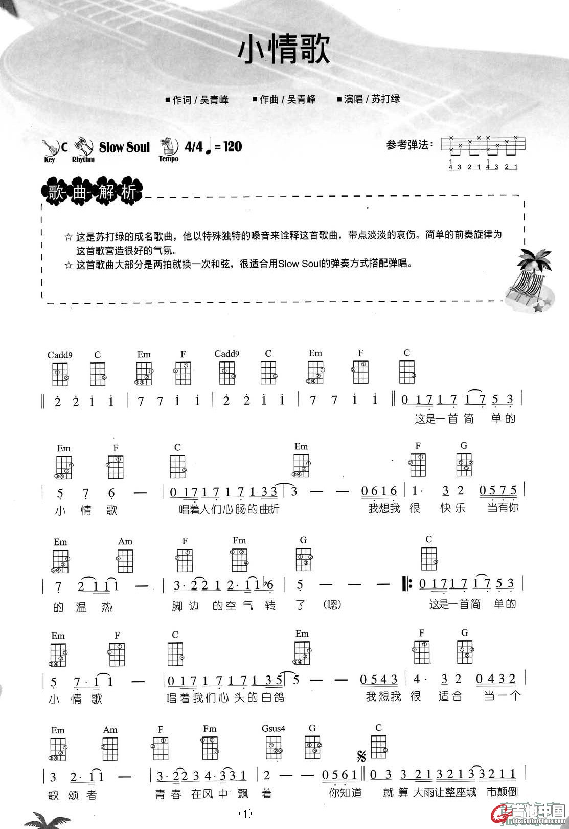 小1.jpg