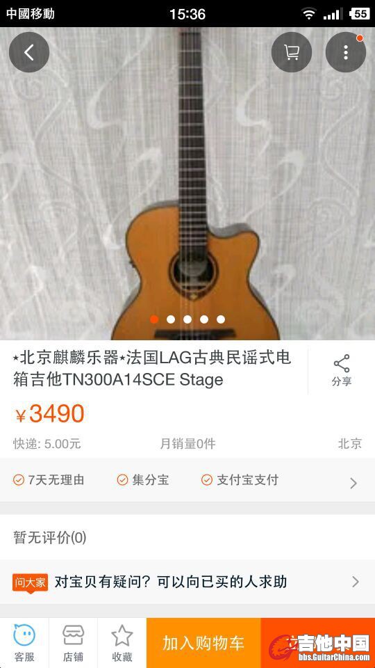 QQ图片20160421223141.jpg