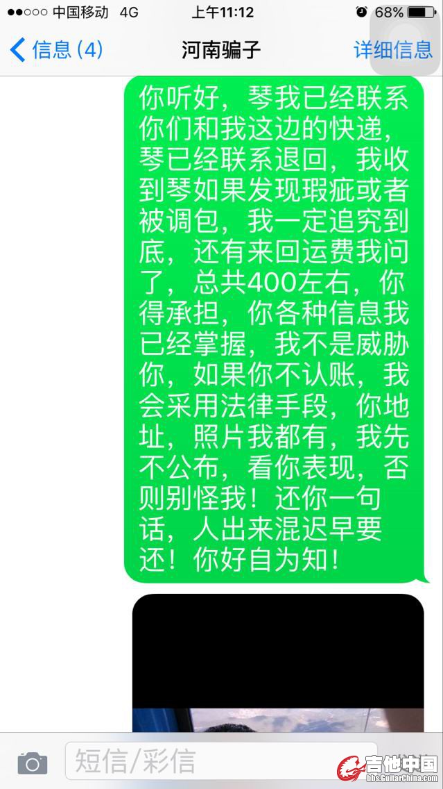 对话3.jpg