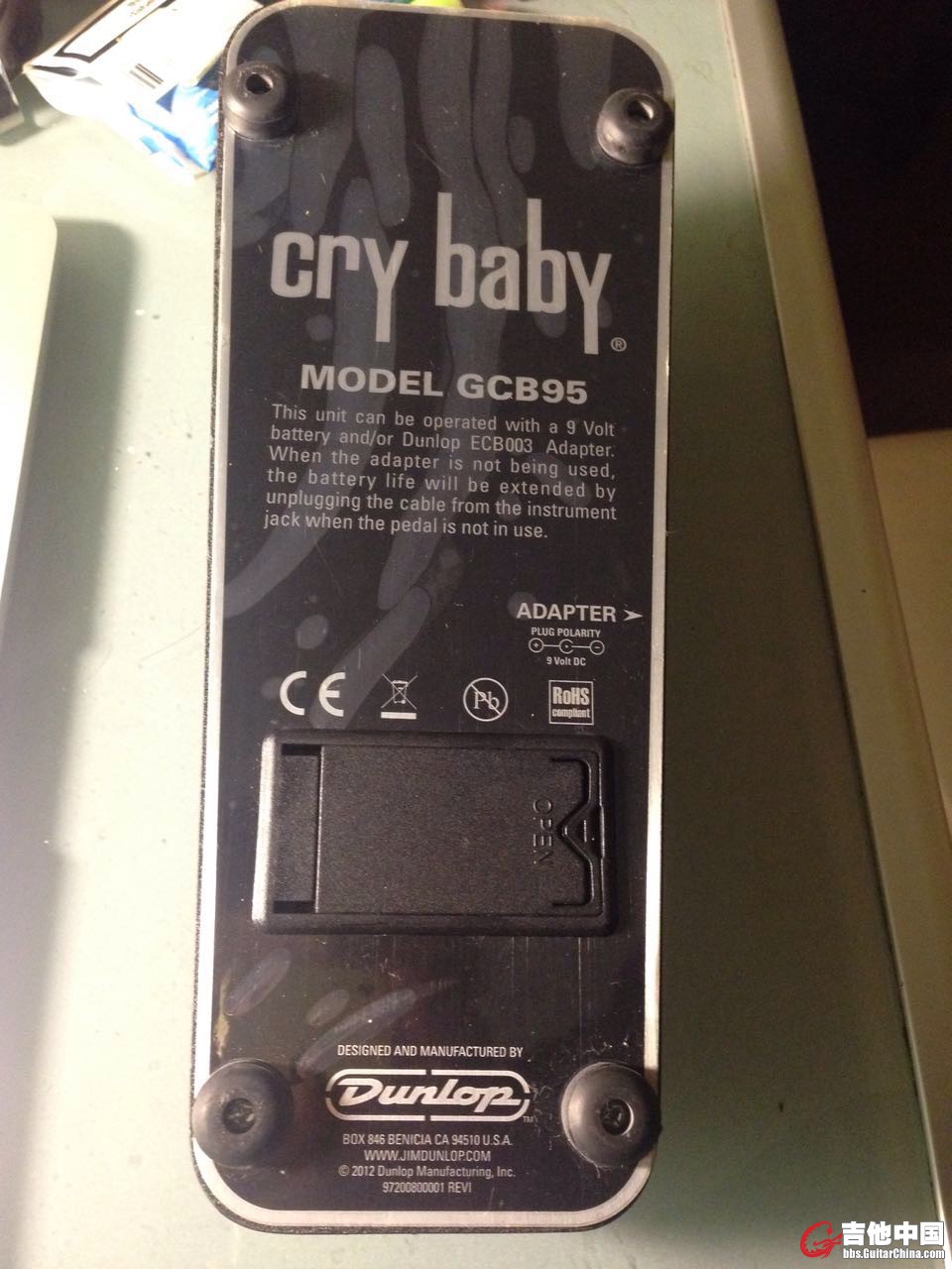crybaby2.jpg