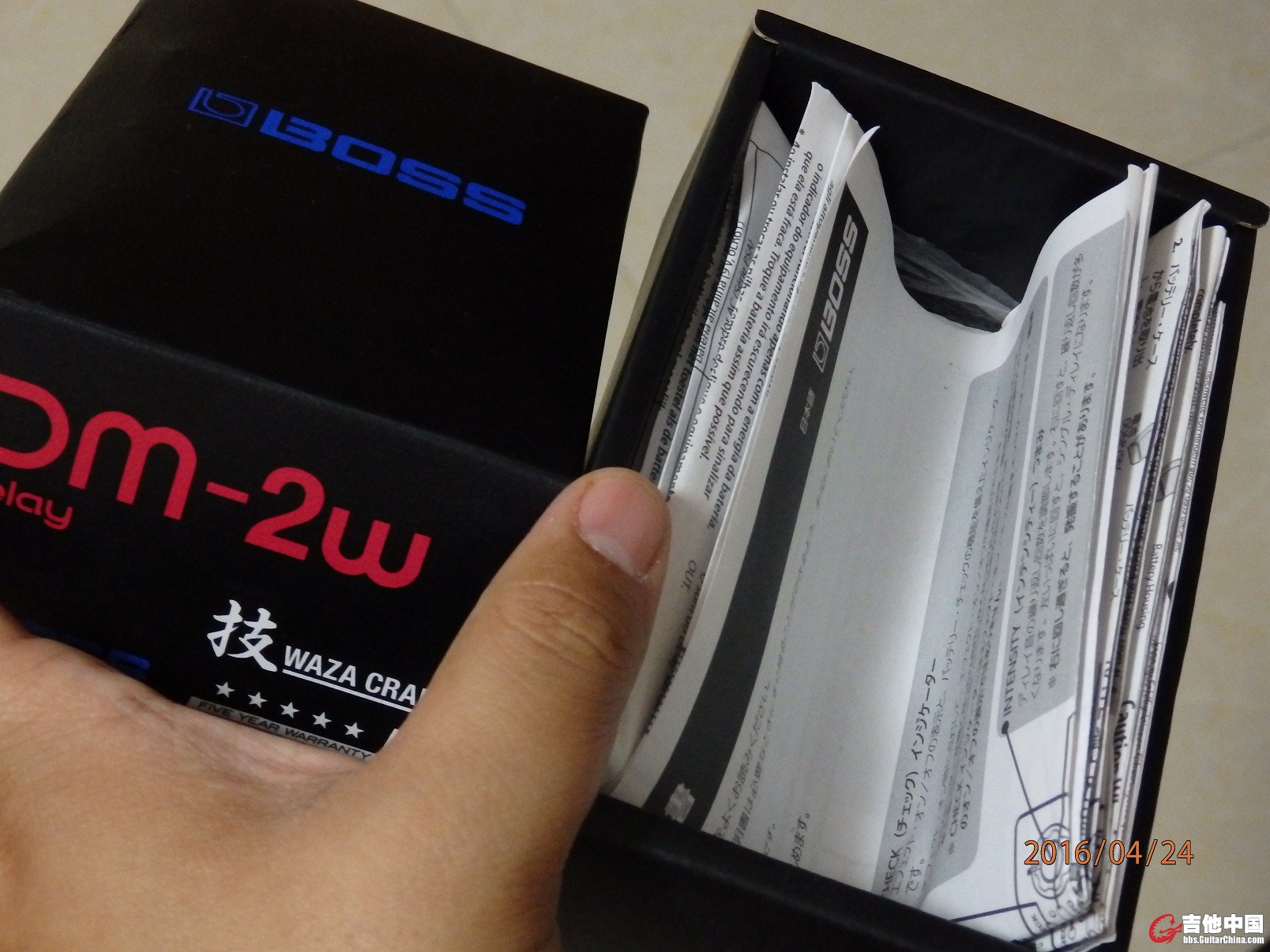 P4240414.JPG