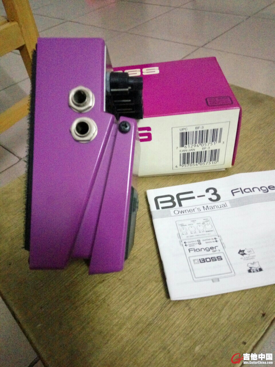 BF-3