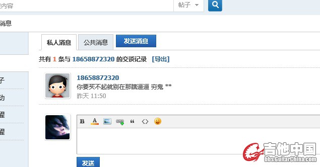 QQ图片20160427173058.jpg