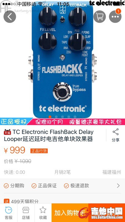 TB2FxgsnVXXXXXTXpXXXXXXXXXX_!!0-fleamarket.jpg_728x728.jpg