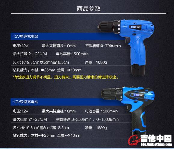 QQ截图20160430133202.jpg
