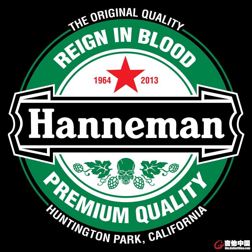 hanneman_memorial.jpg