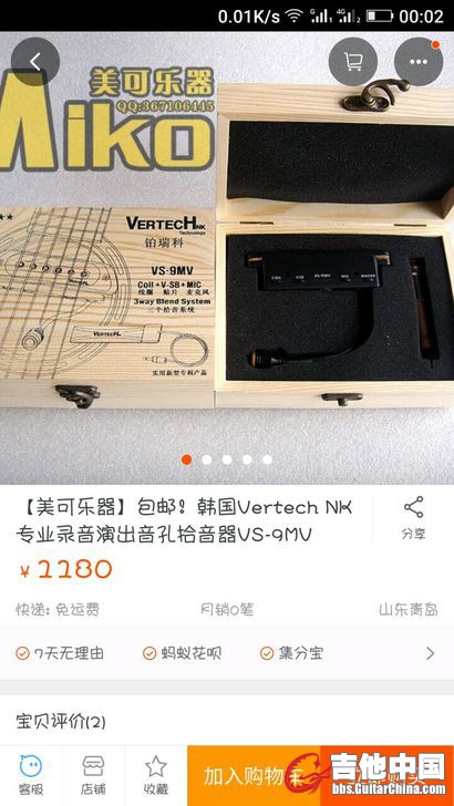 TB2A6BAnFXXXXavXXXXXXXXXXXX_!!0-fleamarket.jpg_728x728.jpg