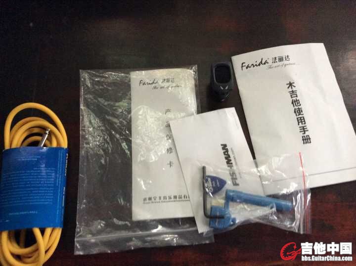 QQ图片20160509135808.jpg