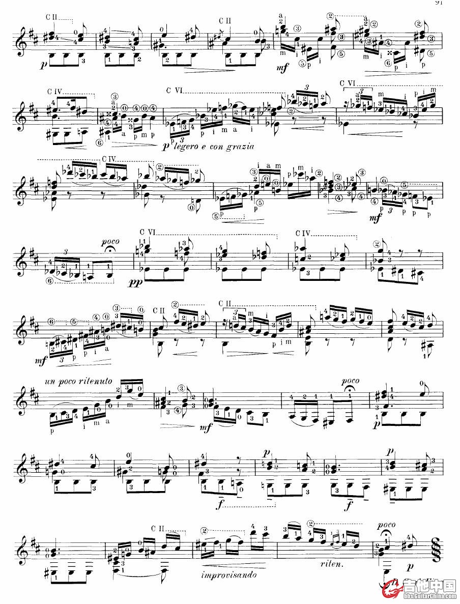  无光线练习曲,Estudio sin luz(Study Without Light)-2.jpg