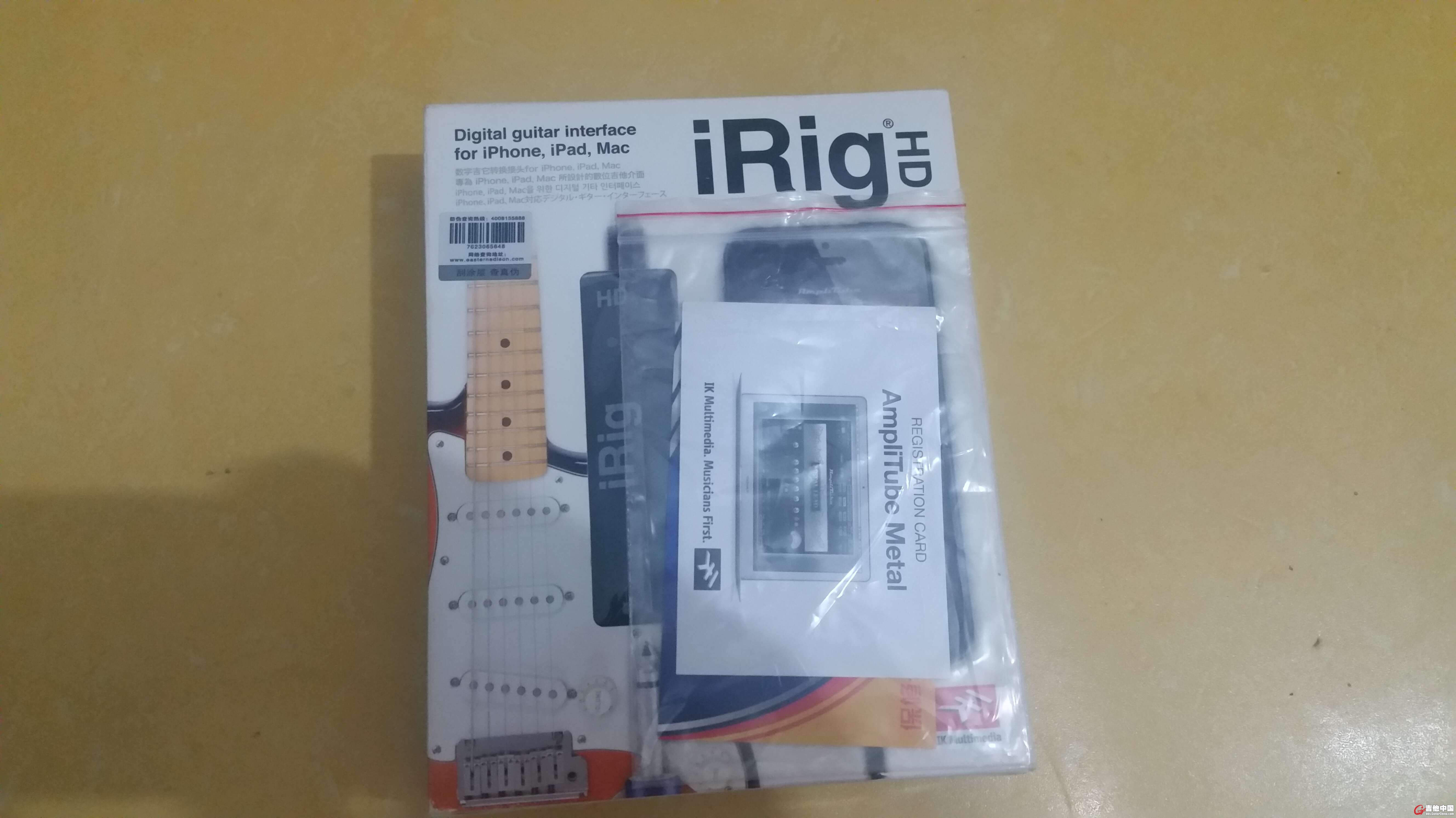 IRIG 正面