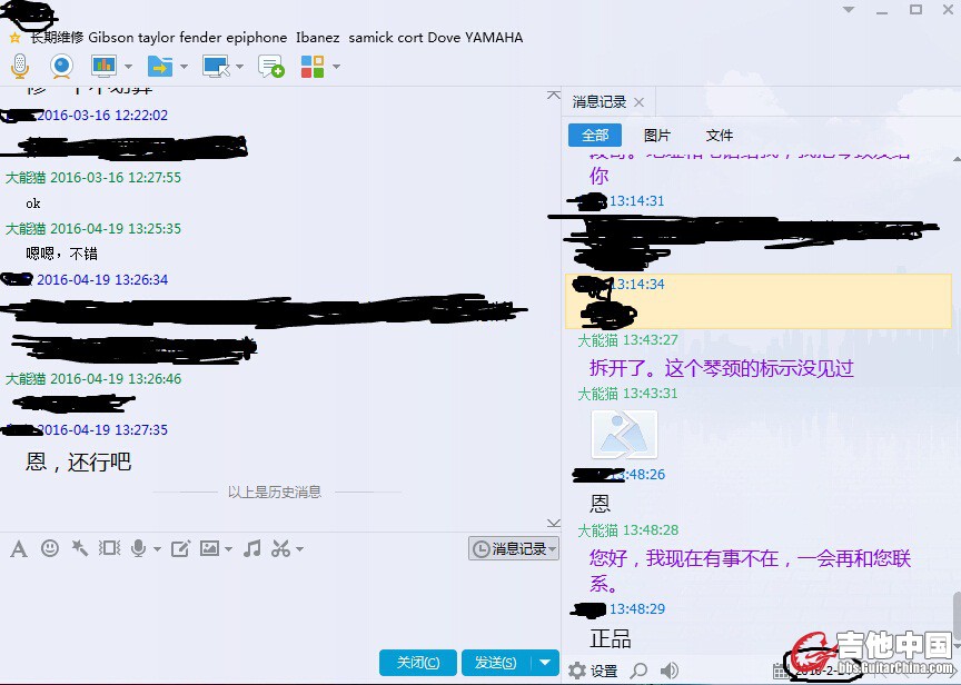 QQ截图20160514223541.jpg