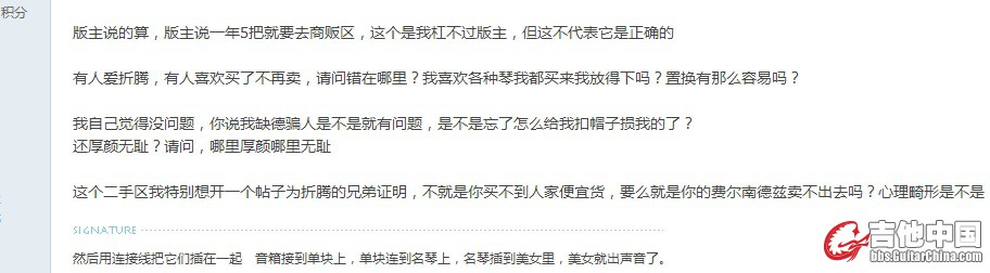 猎豹截图20160515230521.jpg