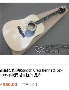 360截图20160516124756546.jpg