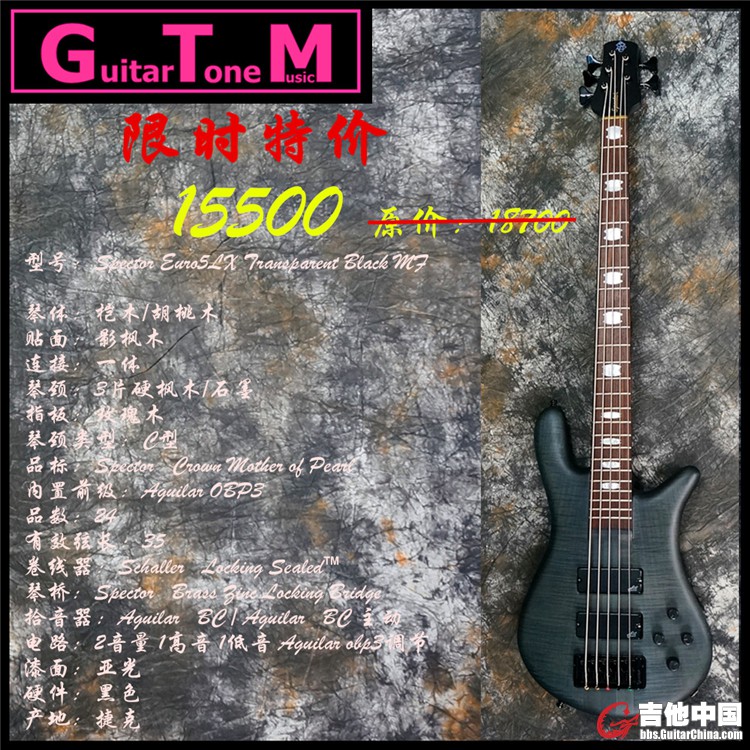 Spector Euro5LX Transparent Black MF .jpg