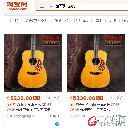 QQ截图20160518185827.jpg
