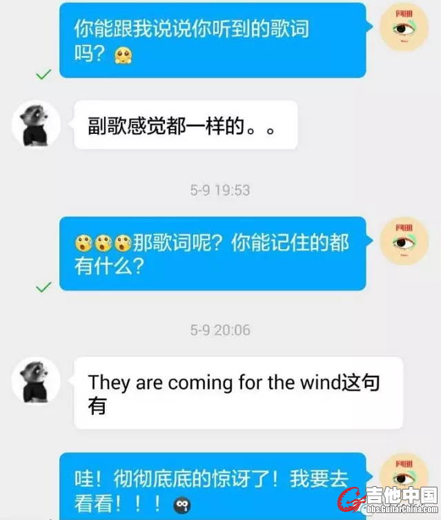 Screen shot 2016-05-19 at 12.33.19 PM.png