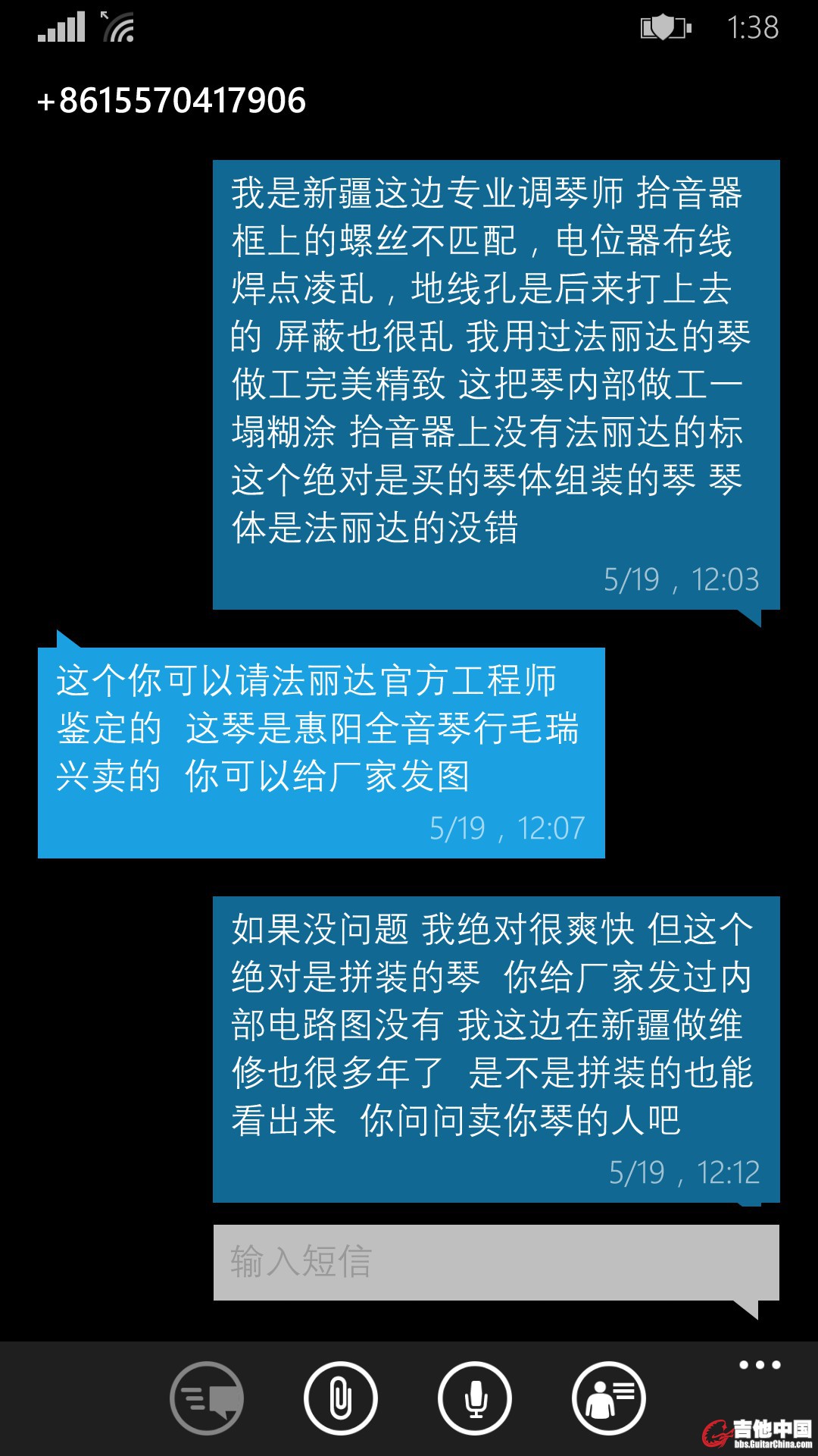 wp_ss_20160523_0007.jpg