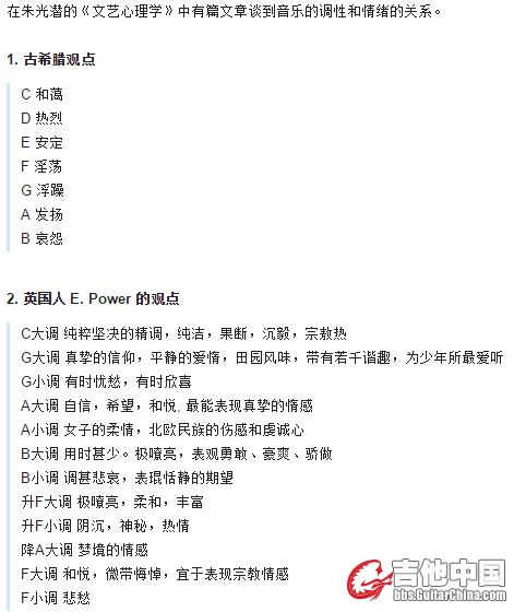 QQ图片20160524084514.png