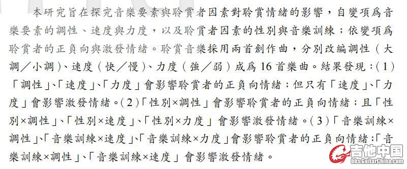 QQ图片20160524084517.jpg