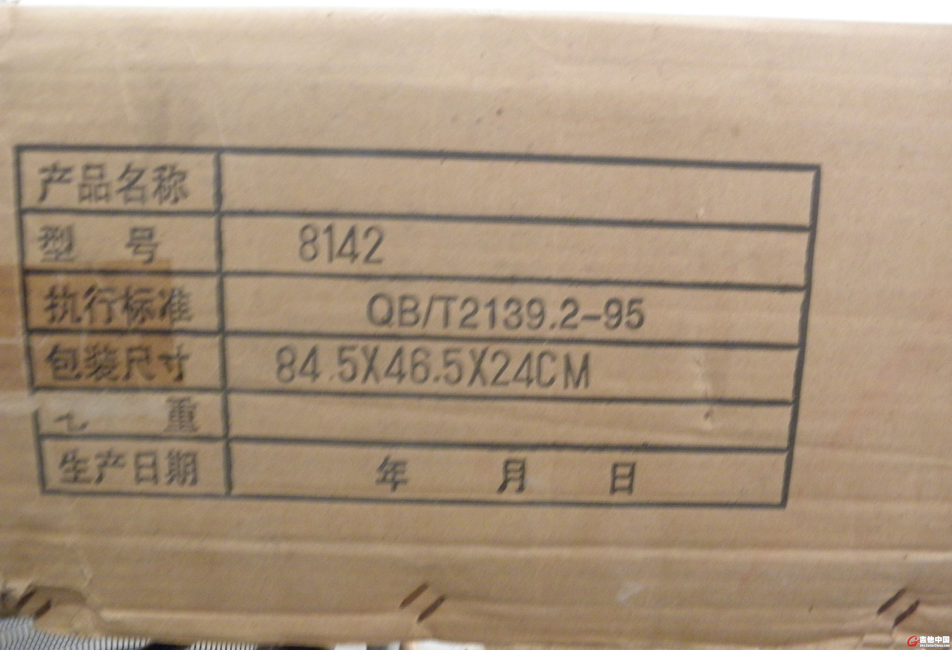 P4030042.JPG